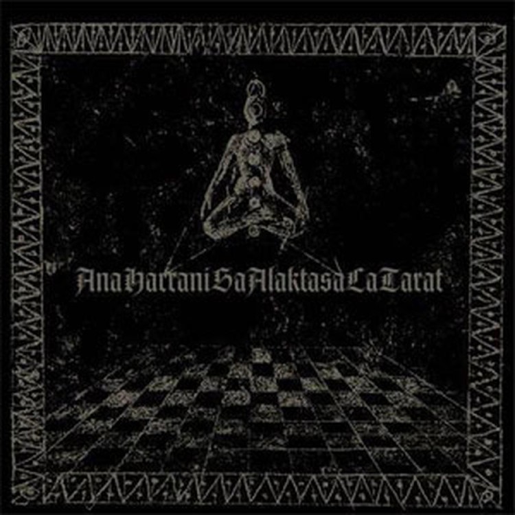 ACHERONTAS / CRIMSON MOON / AKRABU / SHIBALBA - 'Ana Harrani Sa Alaktasa La Tarat' CD