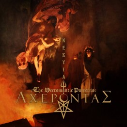 ACHERONTAS - 'NEKYIA - The Necromantic Patterns' CD