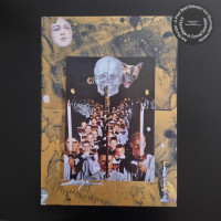 ARE MUNDAL - 'A Prior Beef Between Two Mummified Insects' LP