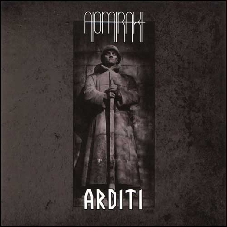 ATOMTRAKT & ARDITI - 'Split' 7"