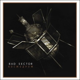 BAD SECTOR - 'Kosmodrom' 2 x CD Boxset