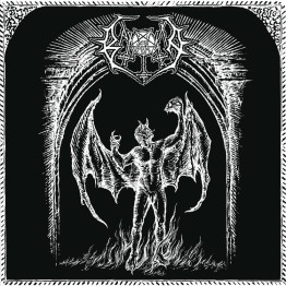 BAXAXAXA - 'Catacomb Cult' LP
