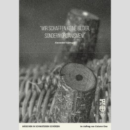 COLUMN ONE / KÄRMA BURG - 'Mädchen In Schmutzigen Schürzen / Die Versuche des Naum Kotik' CD & Blu-Ray