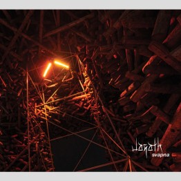 JAGATH 'Svapna' CD (CSR304)
