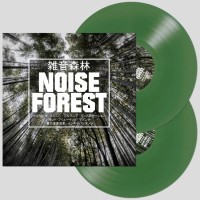 **PRE-ORDER** VA - 'Noise Forest' 2 x LP FOREST GREEN (CSR340LP)