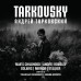 **PRE-ORDER!** VA - 'Tarkovsky' 5 x CD Boxset (CSR366BX)