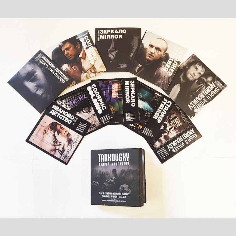 VA - 'Tarkovsky' 5 x CD Boxset (CSR366BX)