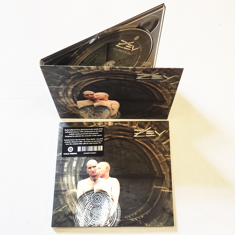 Z'EV - 'Schönste Muziek' CD (CSR367CD) Z'EV - 'Schönste Muziek' CD (CSR367CD)