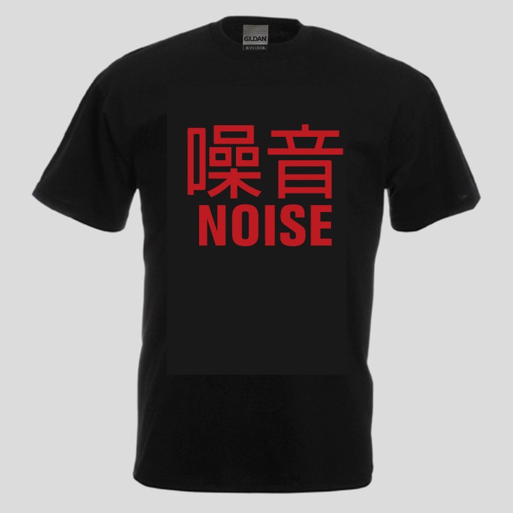 VA - 'NOISE' T-Shirt (CSR376TS)