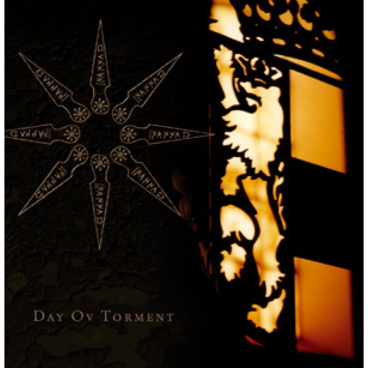INANNA - 'Day Ov Torment' CD (CSR71CD)