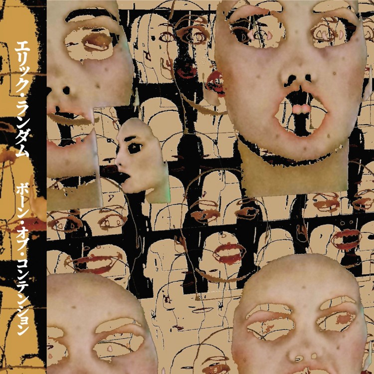 ERIC RANDOM - 'Bone Of Contention' CD