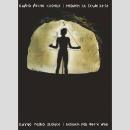 KAYNO YESNO SLONCE - 'Requiem For The White Wind' CD ***SLIGHT DAMAGE***