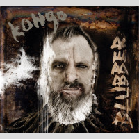 KONGO - 'Blubber' CD KONGO - 'Blubber' CD