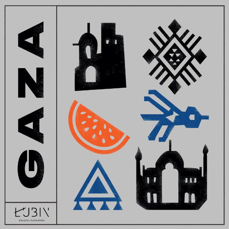 LUBIN - 'Gaza' CD