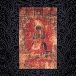 LUNAR ABYSS DEUS ORGANUM - 'Khara-Khoto' CD