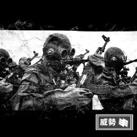 MAKT - 'Missbruk' 2 x CD