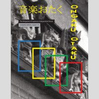 MASON JONES - 'Ongaku Otaku - The Magazine Of Japanese Independent Music' Book MASON JONES - 'Ongaku Otaku - The Magazine Of Japanese Independent Music' Book