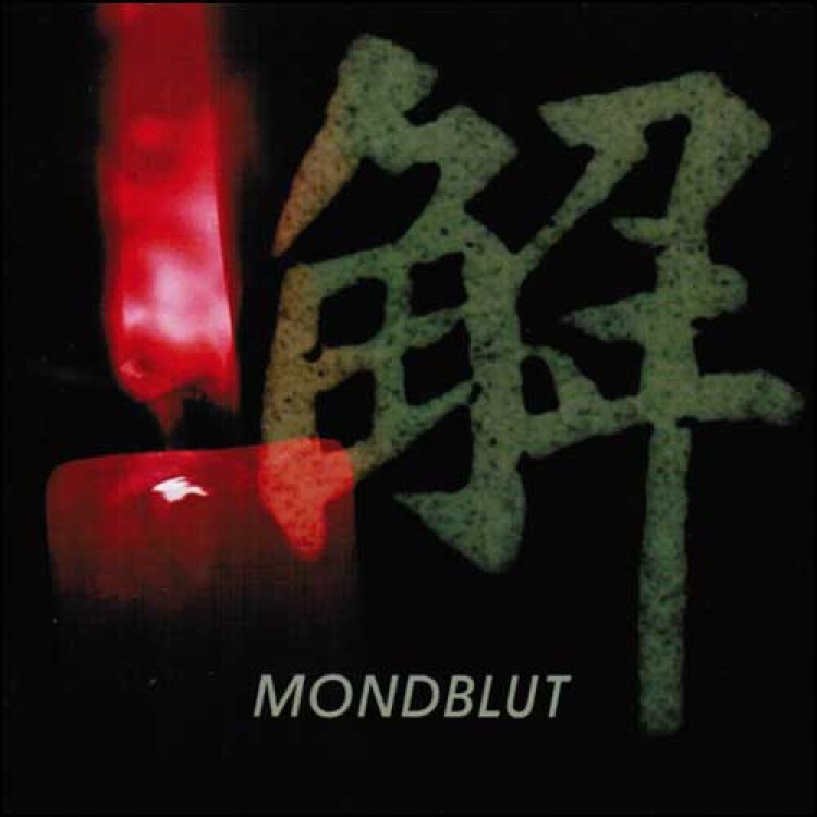 MONDBLUT - 'Scorn' CD