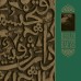 MUSLIMGAUZE - 'Farouk Enjineer' 2 x LP