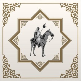 MUSLIMGAUZE - 'Khan Younis' CD