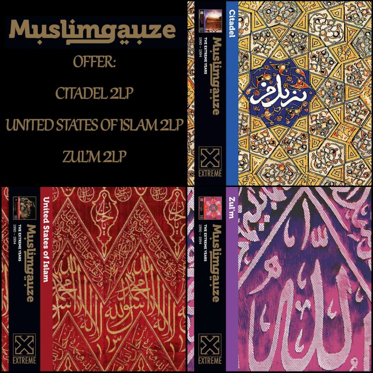 MUSLIMGAUZE OFFER - 'Citadel' 2LP + 'United States Of Islam' 2LP + 'Zul'm' 2LP **SLIGHT DAMAGE**