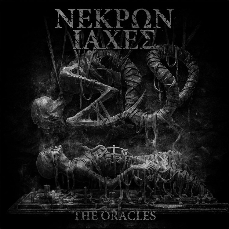 NEKPΩN IAXΣS (ANDREW LILES & ROTTING CHRIST) - 'The Oracles' CD