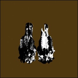 PYMATHON / GENTLE EVIL - 'Split' LP