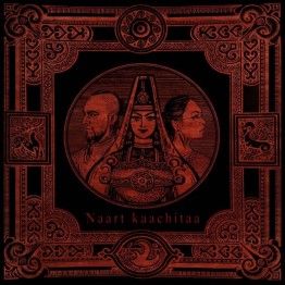 SARMOUNG - 'Naart Kaachitaa' CD