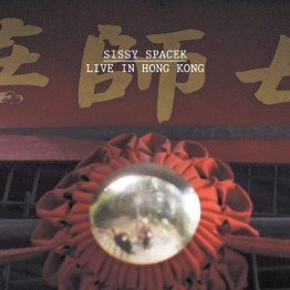 SISSY SPACEK - 'Live In Hong Kong' CD