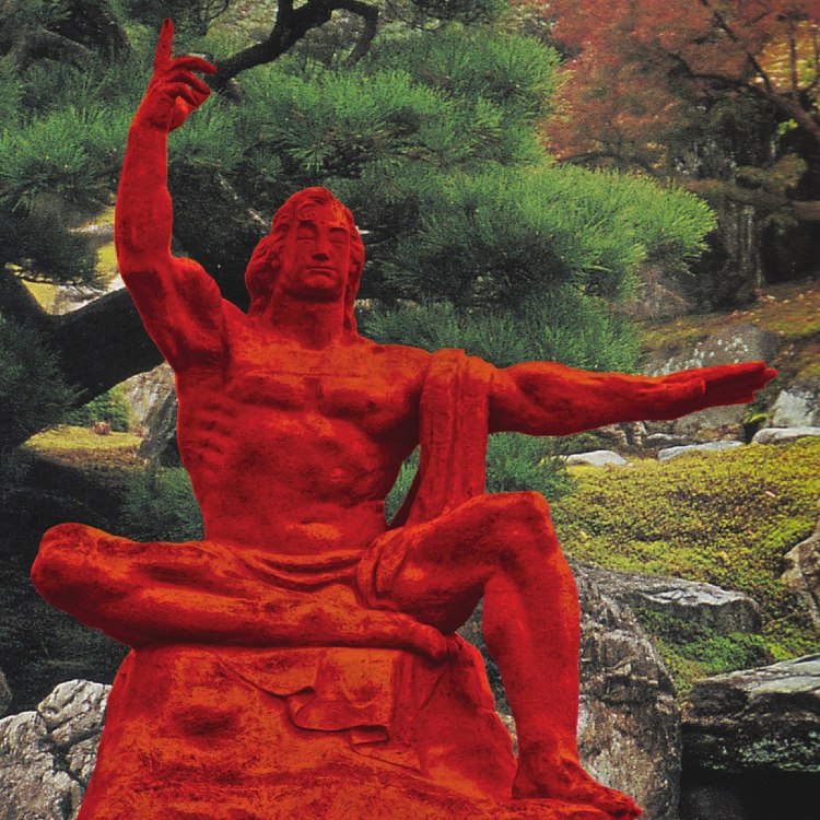 VIOLENT SHOGUN - 'Banishment Of Tyranny' CD
