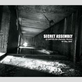 VA - 'Secret Assembly' DVD