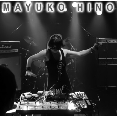 Mayuko Hino